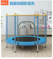 ｛ Stock in Thailand } TRAMPOLINE แทรมโพลีนเด็ก เตียงกระโดดสำหรับเด็ก แทรมโพลีนเด็ก แทรมโพลีน กระโดด แทรมโพลีน สปริงบอร์ดเด็ก สปิงบอด แทมโพลีนเด็ก แท