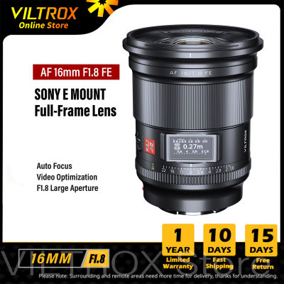 VILTROX Sony E 16มม. เลนส์กล้องถ่ายรูป F1.8เต็มเฟรมขนาดใหญ่รูรับแสงมุมกว้างพิเศษเลนส์โฟกัสอัตโนมัติพร้อมหน้าจอสำหรับโซนี่ ZV-E1 A7RV