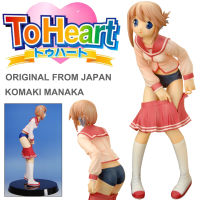 Figure ฟิกเกอร์ งานแท้ 100% cLayz จากการ์ตูนเรื่อง To Heart 2 Another Days ถึงหัวใจ 2 Komaki Manaka โคมากิ มานากะ 1/6 ชุดนักเรียน Ver Original from Japan Anime อนิเมะ การ์ตูน มังงะ คอลเลกชัน ของขวัญ Gift New Collection ตุ๊กตา Model โมเดล