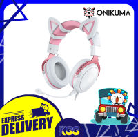 หูฟังเกมมิ่ง หูฟังราคาถูก ONIKUMA X10 Gaming Headphone RGB 3.5mm (Special Edition) สีขาว/ชมพู เปิดบิลใบกำกับภาษีได้ พร้อมส่ง