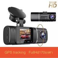 รุ่นใหม่ล่าสุด กล้องติดรถยนต์gps tracking 2กล้อง 1080p+720p