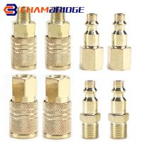 【hot】✑✹۩  2Pcs/4Pcs/8Pcs Coupler 1/4  NPT Air Hose Fitting Coupling Hardening Compressor