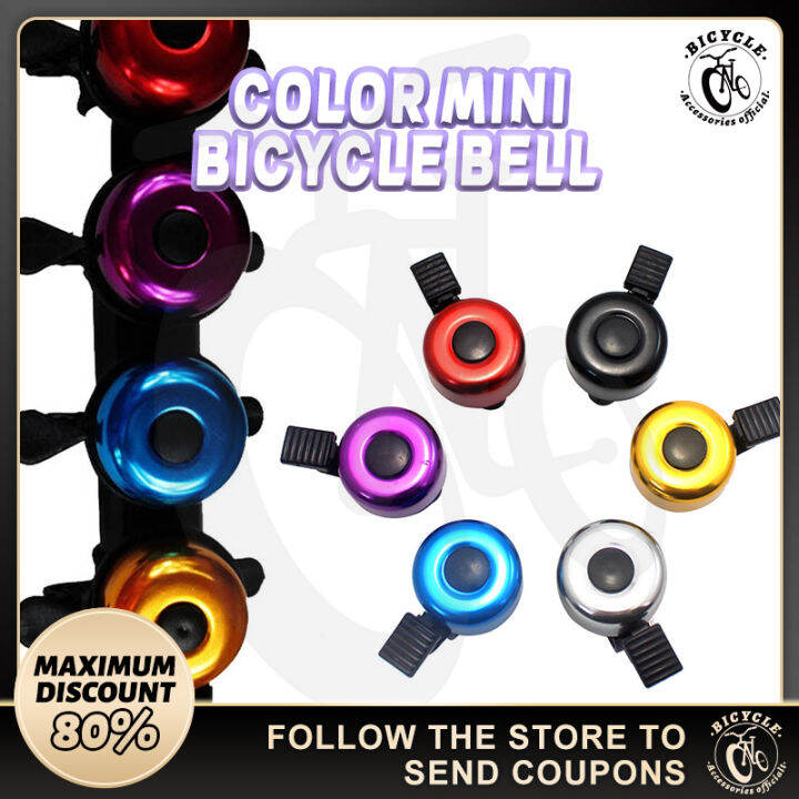 Mini Alloy BIke Bell Ring MTB Horn Loud Sound Alarm Safety Cycling