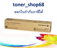 Fuji Xerox CT202246 Black ตลับหมึกโทนเนอร์ ของแท้