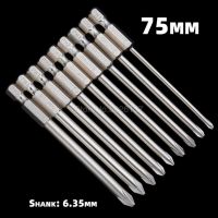 1Pcs 1/4 Inch Hex Shank S2 Alloy Steel Magnetic Cross Head Long Electric Screwdriver Bits Phillips Driver Hand Tools Drill Bit Screw Nut Drivers