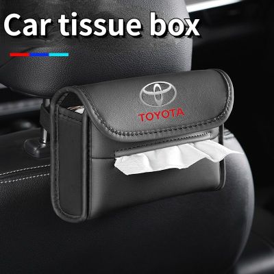 [ Toyota ] กล่องเก็บทิชชู่ในรถยนต์ สําหรับ Toyota Vios Altis Camry Hilux Avanza Innova