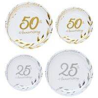 25th Anniversary Silver 50th Anniversary Golden Disposable Tableware Wedding Anniversary Plate Cup Birthday Party Decoration