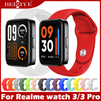 Sport ซิลิโคน สายนาฬิกา For Realme Watch 3 สาย นาฬิกา สมาร์ทวอทช์ สายนาฬิกาข้อมือสำหรับ Realme Watch 3 Pro สาย Smartwatch Wristbands Watchstrap Replacement watchband Accessories