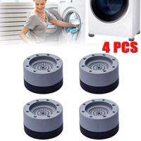 4PCS/set washing machine fixed foot pads non-slip rubber pads refrigerator shockproof pads kitchen bathroom shockproof