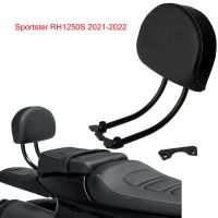 Motorcycle Black Sissy Bar Rear Passenger Backrest Kit w/Hardware For Harley Sportster S RH1250S 2021-2022