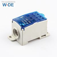 ❇₪☜ Din Rail Terminal Block One In Several Out Power Distribution Box Universal Electric Wire Connector Junction Box UKK250A 1 Piece