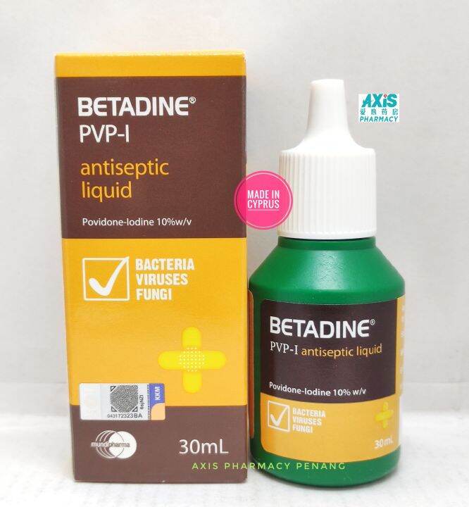 BETADINE PVPI ANTISEPTIC LIQUID 30ml Exp 02/2025 Lazada