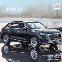 1:24ออดี้ Q8 SUV อัลลอยรถรุ่น D Iecasts โลหะของเล่นยานพาหนะจำลองสูงแสงเสียงยานพาหนะคอลเลกชันเด็กของเล่นของขวัญ