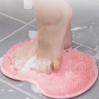 ◆ Exfoliating Shower Massage Brush Bathroom Anti-skid Mat Silicone Foot Brush Lazy Mans Magic Tool for Rubbing Bath Bathing Tools