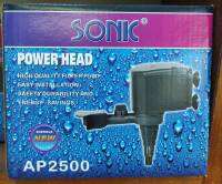 ปั๊มน้ำ sonic  AP2500 1ชิ้น ***ส่งด่วนเคอรี่