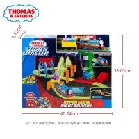 Thomas &amp; Friends Electric Track Master Boy And Children S Toy Luminous Dock Transport Set Ggl75