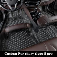 Custom Car Floor Mat For Chery Tiggo 8 Pro 2022 2023 Non-Slip Waterproof Foot Pads Diamond Luxury Woman Carpet Auto Accessory