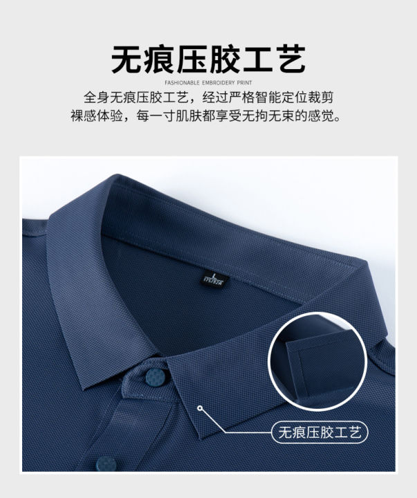 junpinmingbo-เสื้อโปโลทางการสำหรับผู้ชาย-เสื้อคอตตอนเนื้อผ้าบางระบายอากาศได้ดีเสื้อโปโลแขนสั้นสำหรับใส่ทำงานในห้องปฏิบัติการ2023คุณภาพสูง