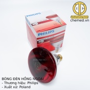 philips 150w genuine poland infrared bulb
