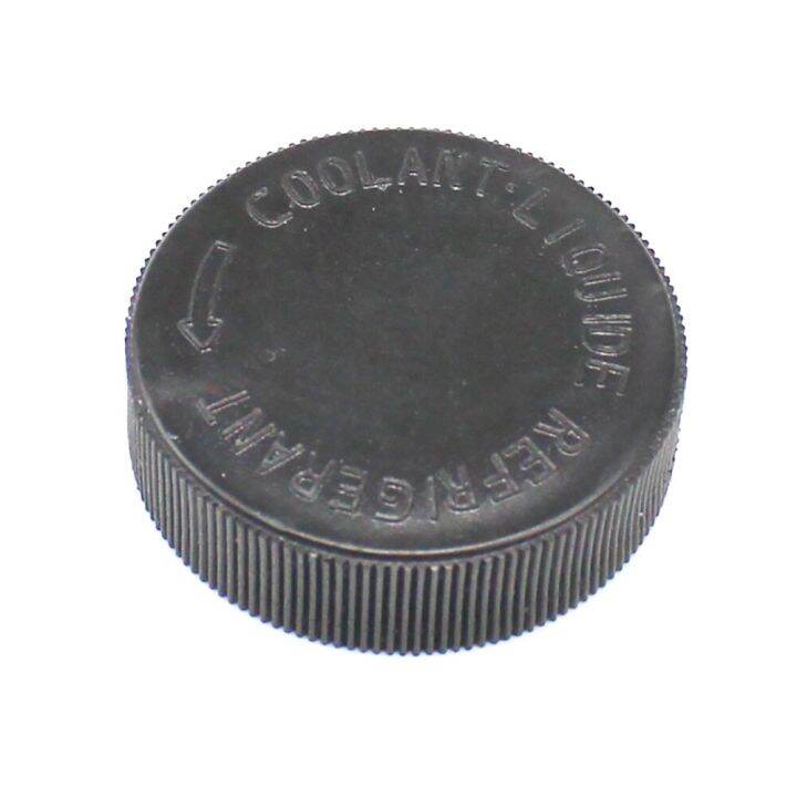 LARBLL Coolant Overflow Reservoir Cap Fit For Nissan Murano Rogue Versa