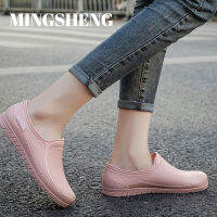 MINGSHENG รองเท้าฝนตื้นสำหรับผู้หญิงรองเท้ากันน้ำและกันลื่น Low Top สั้น Barreled Water Boots ห้องครัวทำงานรองเท้ายางรองเท้าผู้หญิง