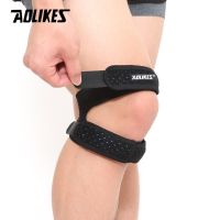 AOLIKES 1PCS Sports Kneepad Double Patellar Knee Patella Tendon Support Strap Brace Pad Protector Open Knee Wrap 5211028♛