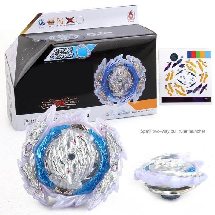 Takara Tomy Beyblade Gyro Set Burst DB B-189 : Guilty Longinus Karma ...