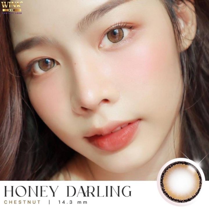 ขายดีที่1-มีค่าสายตา-wink-honey-darling-gray-brown-สายตาปกติ-และ-ค่าสายตาสั้น-0-00-10-00-คอนแทคเลนส์-ตาโต-ลายฮิต-tiktok-แถมตลับฟรี