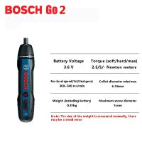 Bosch ไขควงไร้สาย GO2ชุดไขควงไฟฟ้า3.6V เครื่องมือไฟฟ้า33ชิ้นสว่านชาร์จแบบไร้สายไขควงขนาดเล็กเครื่องมืออเนกประสงค์