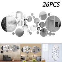 26Pcs Mirror Wall Sticker Round Stickers Background Room Decoration