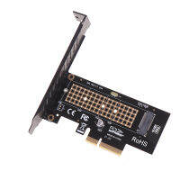 [Eqrbtl] M.2สำหรับ PCIe SSD NVME 4.0 X4อะแดปเตอร์การ์ดกับทองแดงระบายความร้อนที่ดีที่สุดฮีทซิงค์