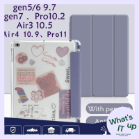 WhatsUpITเคส ฝาครอบป้องกัน Pad10.2 gen7/8 Pad case Pad Air3 10.5 พร้อมช่องเสียบปากกาฝาหลังใส gen5/6  Air4