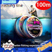 100เมตร/1ม้วน8-เส้นสายเคเบิลตกปลาที่มีสีสัน Senar Pancing Pe เหวี่ยงทางไกลยาว