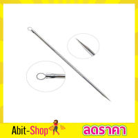 ที่กดสิวอุดตัน ที่กดสิวเสี้ยน Pimple Blackhead Remover ที่กดสิว ที่กดสิวหมอ ทีกดสิวหัวดำ ที่กำจัดสิว ชุดกดสิว ไม้กดสิว ไม้กดสิวเสี้ยน