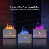 Air Humidifier Perfume Humidifier Ultrasonic With LED Lighting Simulation Colorful Flame Fragrance Machine USB Small Household