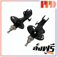 TOKICO โช้คอัพ โทคิโคะ คู่หน้า Strut Gas Type สำหรับ TOYOTA PRIUS ปี 09-12 (รหัสสินค้า B3515 , B3516)