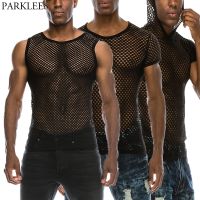 hot【DT】 Mens See Through Mesh Fishnet Tanks Top 2018 New Perspective Sleeveless Fitted Muscle Male Tees