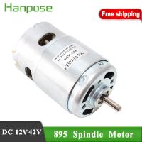 【⊕Good quality⊕】 yihaobu 895-360W จอ Dc Dc 12V 24V 3000-12000 Rpm ลูกปืนขนาดใหญ่แรงบิดสูงเสียงรบกวนต่ำมอเตอร์ส่วนประกอบอิเล็กทรอนิกส์