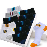 10Pcs=5 Pairs Mens Autumn Summer Socks Classic Patchwork Mesh Breathable Cotton Men Short Deodorant Male Socks Meias EU39-43