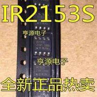 1-10ชิ้น Ir2153 Ir2153s Sop-8 Sop8 Ir2153strpbf