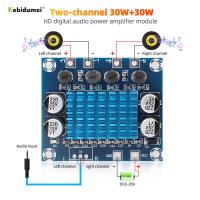 XH-A232 60W 2.0 Channel Digital Stereo Audio Power Amplifier Board 30W+30W High Power DC 8-26V 3A For MP3 Decoder Board