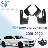 รถ Mud Flaps Mudguard Splash Guards Mud Flap สำหรับ Fender Mudflaps สำหรับ BMW 5 Series G30 G31 2016 2017 2018 2019 2020