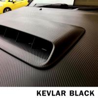 Kevlar alicar สติ๊กเกอร์เคฟล่า 3D สีดำ (กดเลือกขนาด)