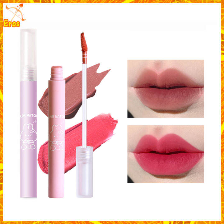 VLONCA Cloudy Air Lip Gloss Velvet Matte Lip Mud 6 colors Lipstick
