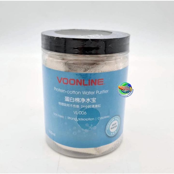 voonline-protein-cotton-water-purifier-120g-500g-วัสดุกรองน้ำ-ช่วยลดของเสีย-ทำให้น้ำใส-ดับกลิ่น-ลดของเสียในตู้ปลา