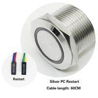 PC สวิทช์เริ่มต้นโฮสต์เริ่มต้นใหม่กระดุมโลหะ LED สวิตช์ PC DIY 12Mm 16Mm 19Mm 22Mm กับ60Cm มาเธอร์บอร์ดสายเคเบิลสวิทช์ไฟพีซี