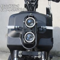 LED Headlight Round Lens Headlamp For Honda Ruckus Nps50 Zoomer Af58 Gy6 Hunter Scooter Motorcycle General Modification Lamp