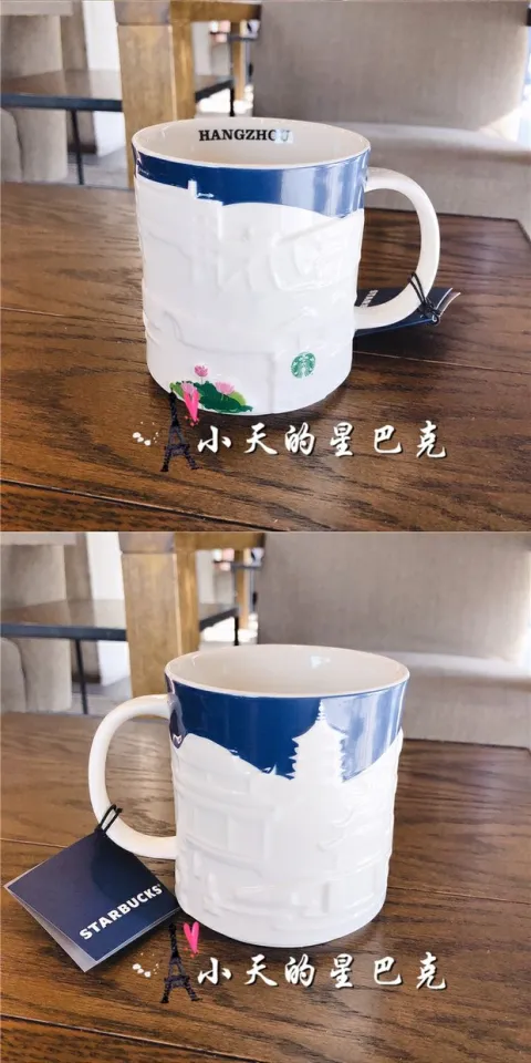 Brand-new authentic Starbucks city limited 473ml Beijing Tianjin Shanghai  Xi 'an blue embossed ceramic mug.