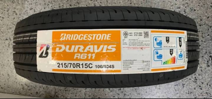 ยางรถยนต์-bridgestone-215-70r15-รุ่น-duravis-r611-4-เส้น-ยางใหม่ปี-2023-ยางกระบะ-ขอบ-15-ผ้าใบ8ชั้น