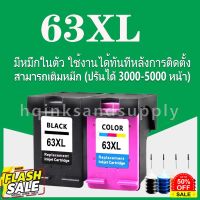 HP 63 หมึก hp 63xl ตลับหมึก hp63xl ตลับหมึกสำหรับ HP 1110 1111 1112 2130 2131 2132 2134 2136 3630 3830 3832 4500 #หมึกปริ้นเตอร์  #หมึกเครื่องปริ้น hp #หมึกปริ้น   #หมึกสี #ตลับหมึก